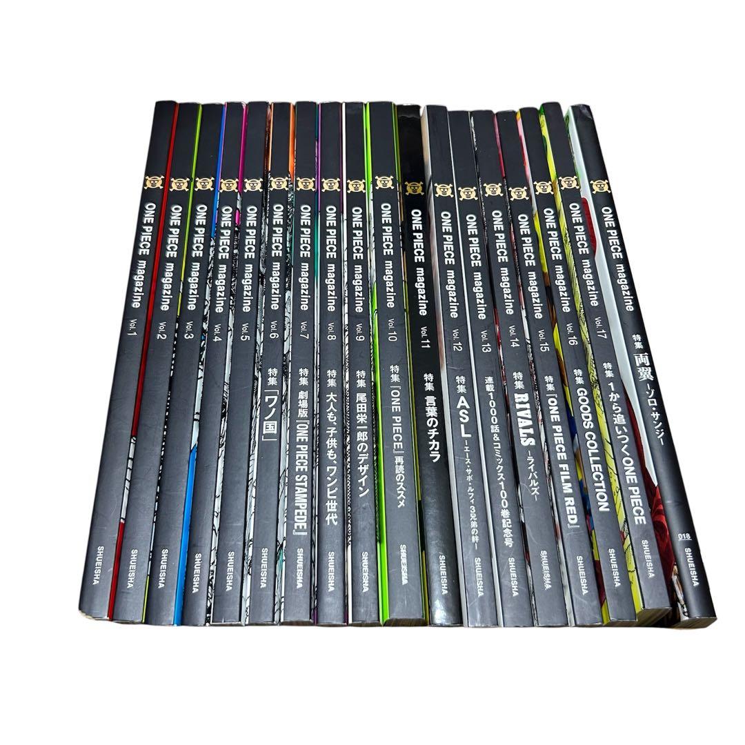 【美品】ONE PIECE magazine 1〜18巻　ワンピースマガジン ONE PIECE magazine Vol.16／尾田 栄一郎 | 集英社コミック公式 S-MANGA