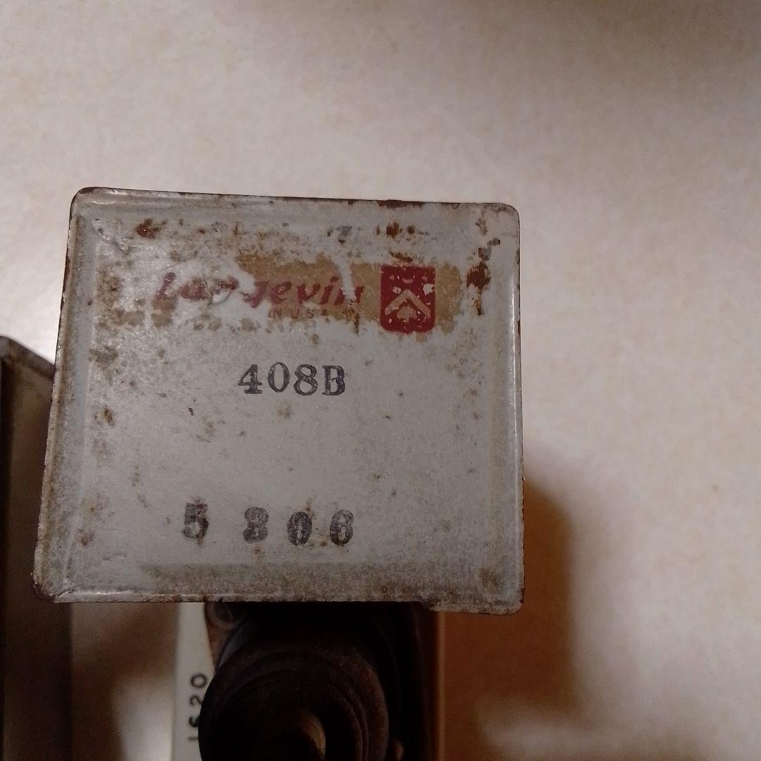 Langevin 313 A & 408 B オーディオ機器 - メルカリ