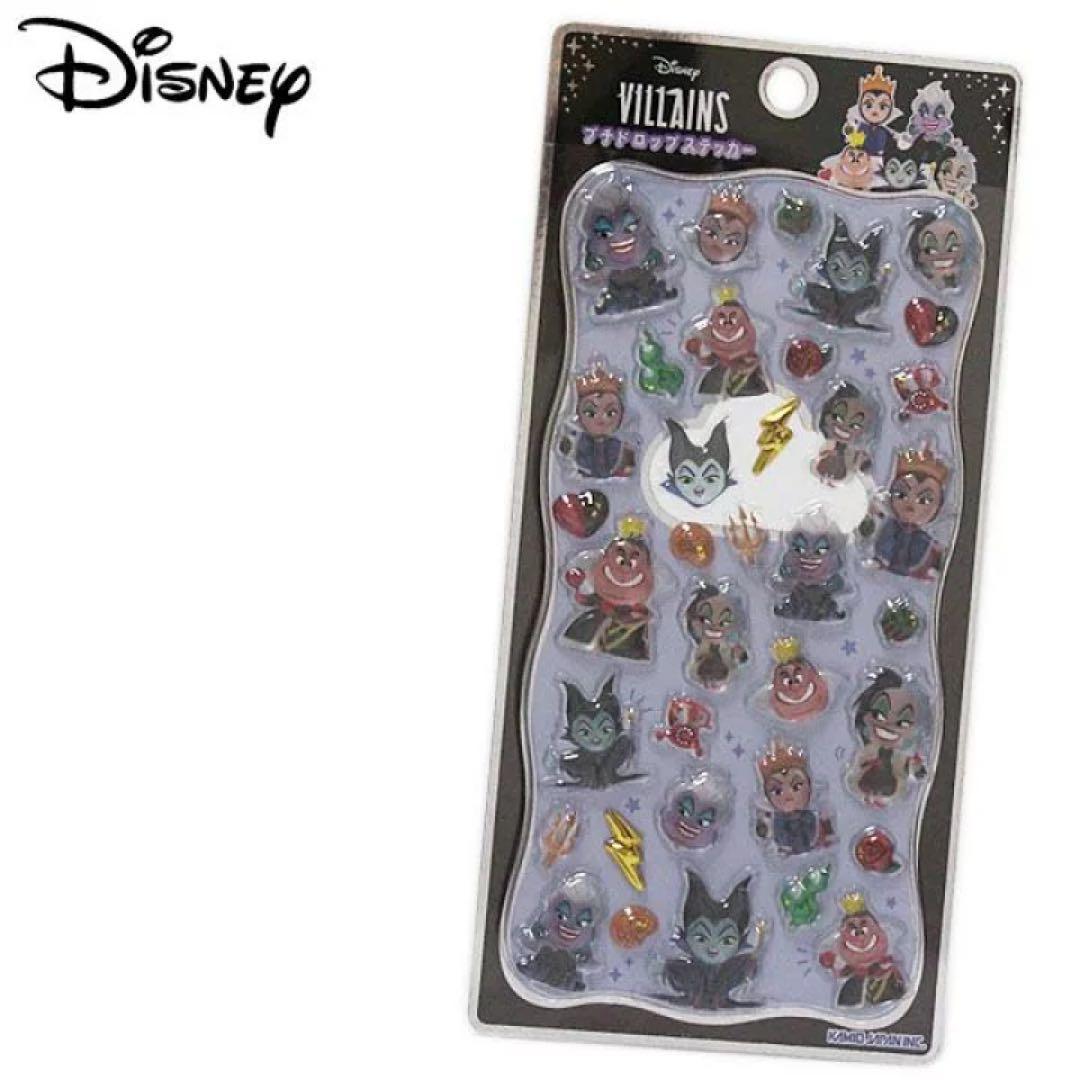 aya様 リクエスト 2点 まとめ商品 - メルカリ