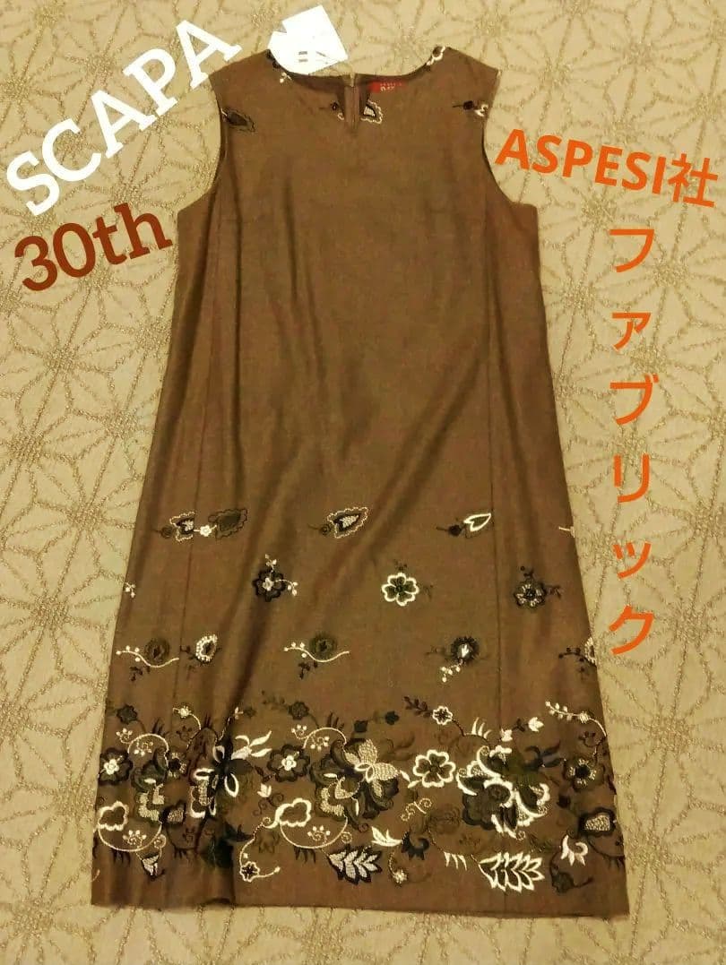 メ*6様 新品タグ付 イタリア製 アスペジ SCAPA刺繍ワンピ＋woolシャツ 刺繍シアーワンピース | シャツワンピース | NOELA OFFICIAL WEB STORE