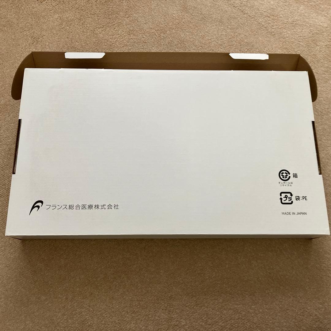 温蒸浴うるおいIII