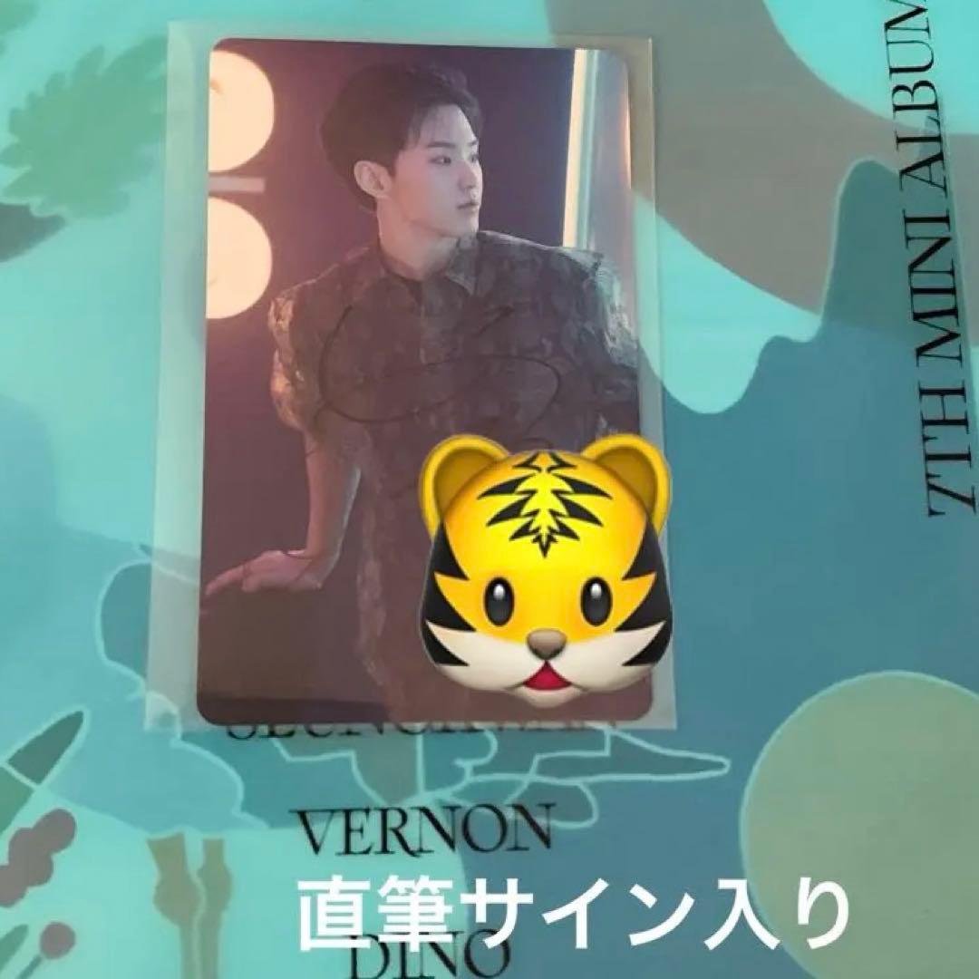 トレカ FC継続 特典 ペンミ マジショ BTS ユンギ レア