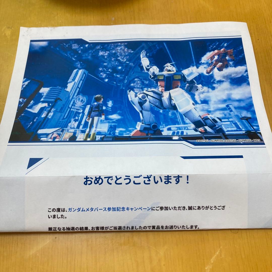 ガンダムメタバース ライブ 初音ミク アクスタ ガンダム レア