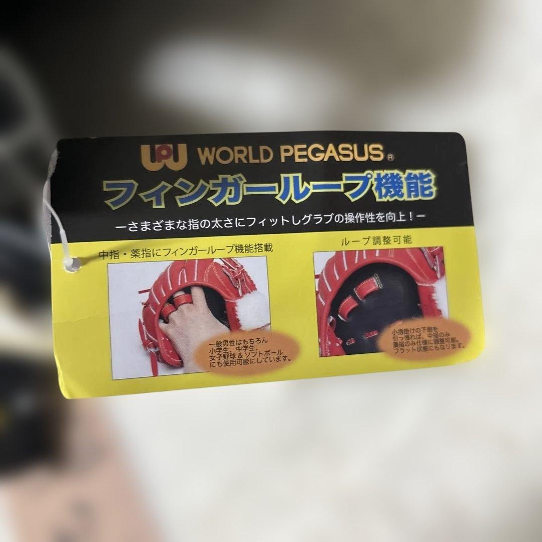 定価税込43450円！ワールドペガサス硬式用 オールラウンド 左 新品未