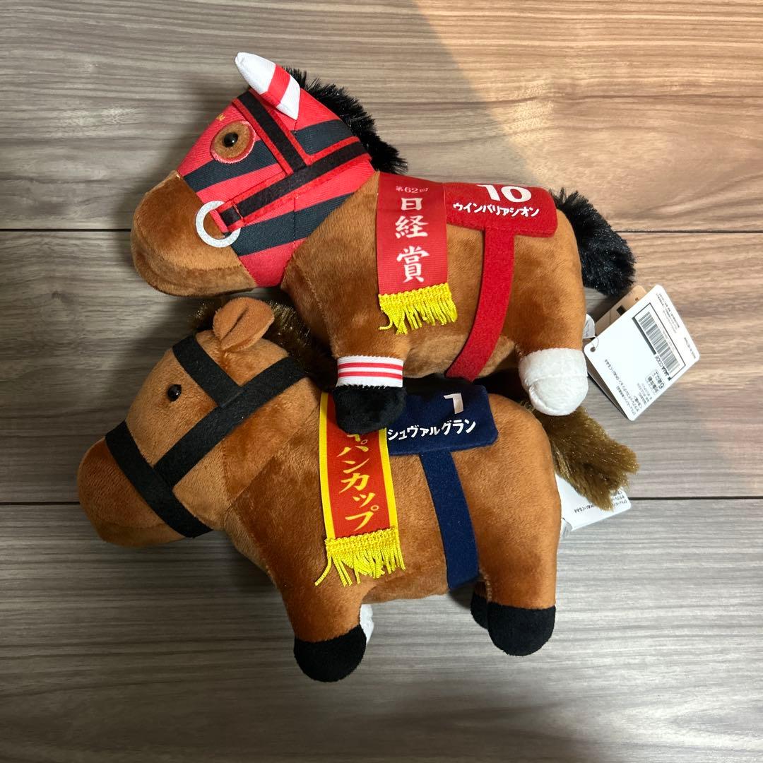 Merrythought タイタニックベア 限定版NO，0411/ 5,000