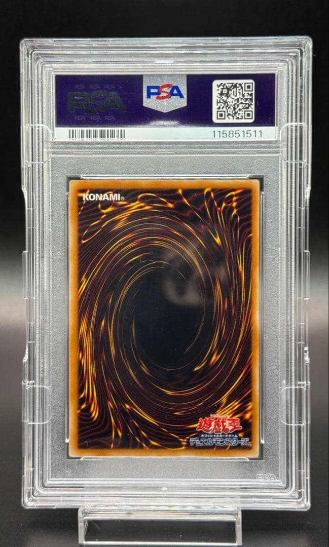 遊戯王 ブラックローズドラゴン レリーフ PSA10 アルティメットレア