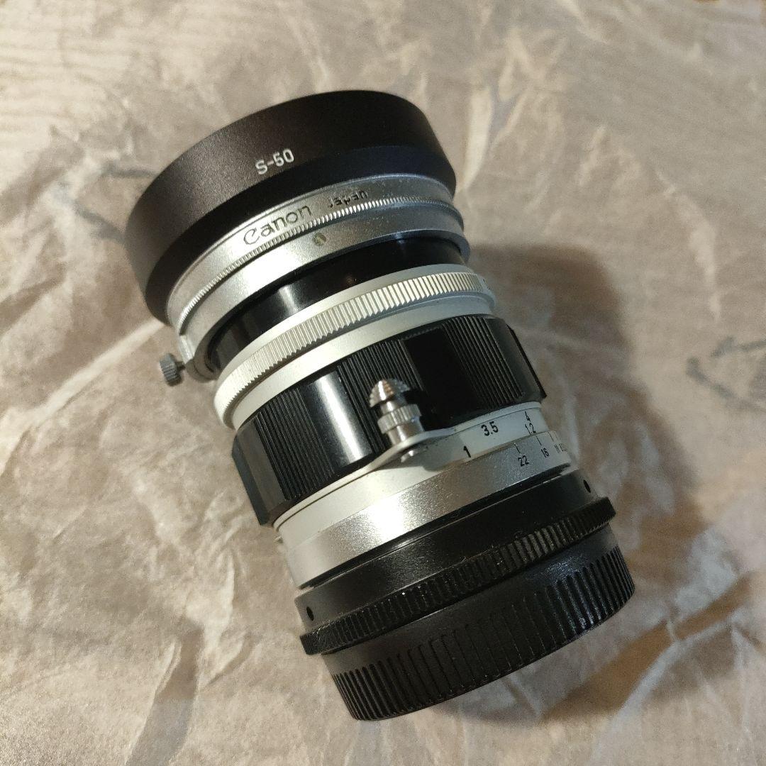 マクロレンズ canon Amazon.co.jp: Canon 単焦点マクロレンズ EF-S60mm F2.8マクロ USM APS