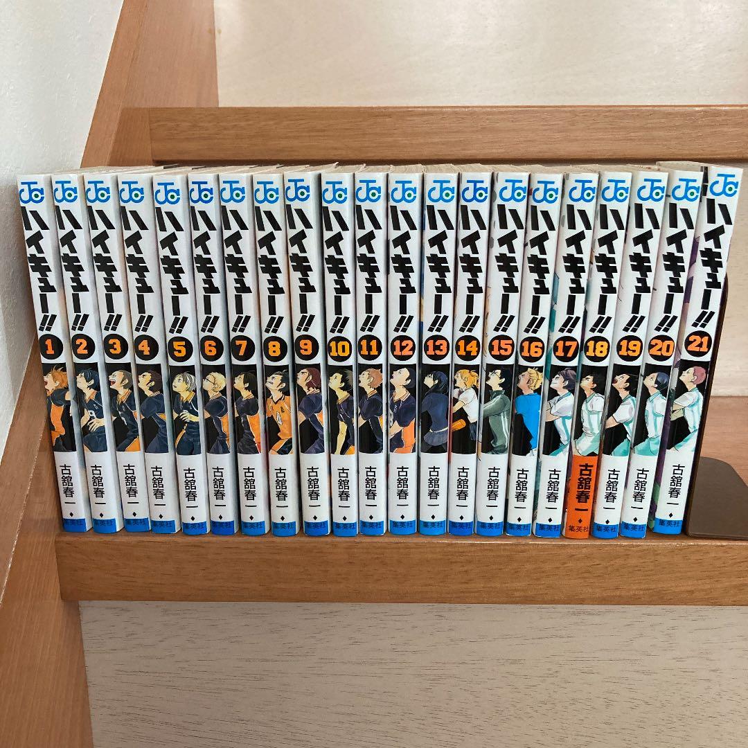 平成まんがspecial 官能劇画三流劇画西森ゆき子ハタノエミ神崎春子