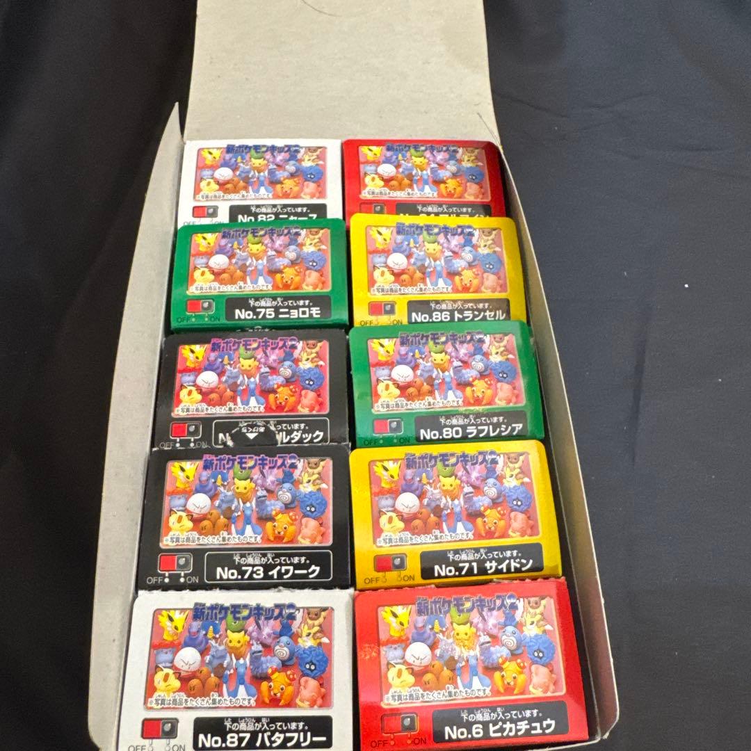次世代ワールドホビーフェア ポケモンキッズ 限定バージョン