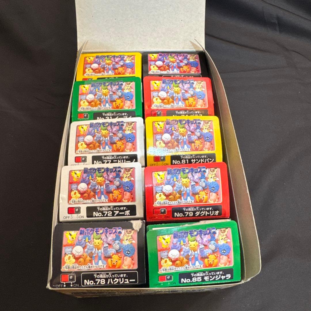 次世代ワールドホビーフェア ポケモンキッズ 限定バージョン