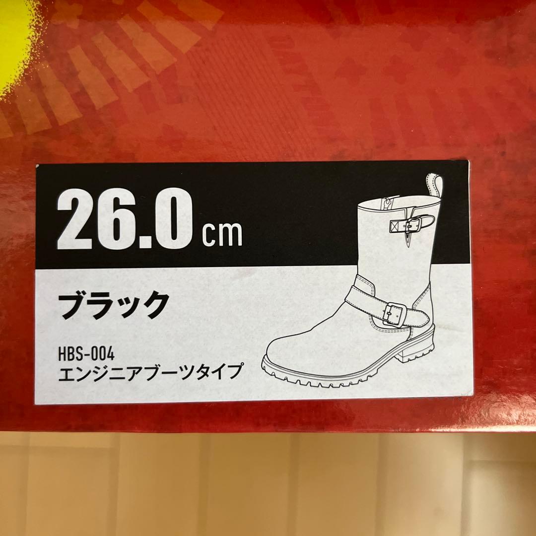 【DAYTONA 】デイトナエンジニアブーツ 26.0cm ブラック