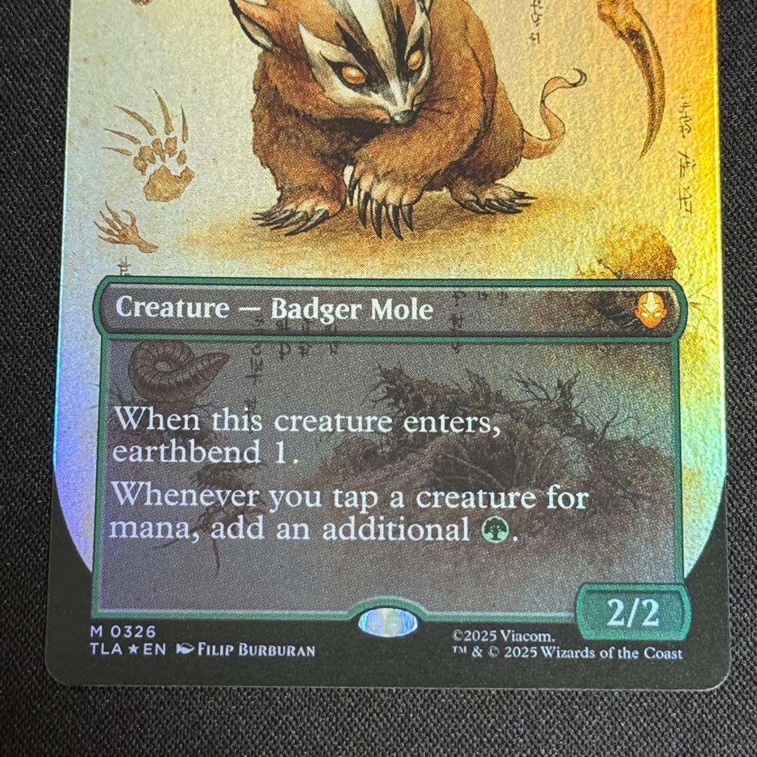 《アナグマモグラの仔/Badgermole Cub》英Foil