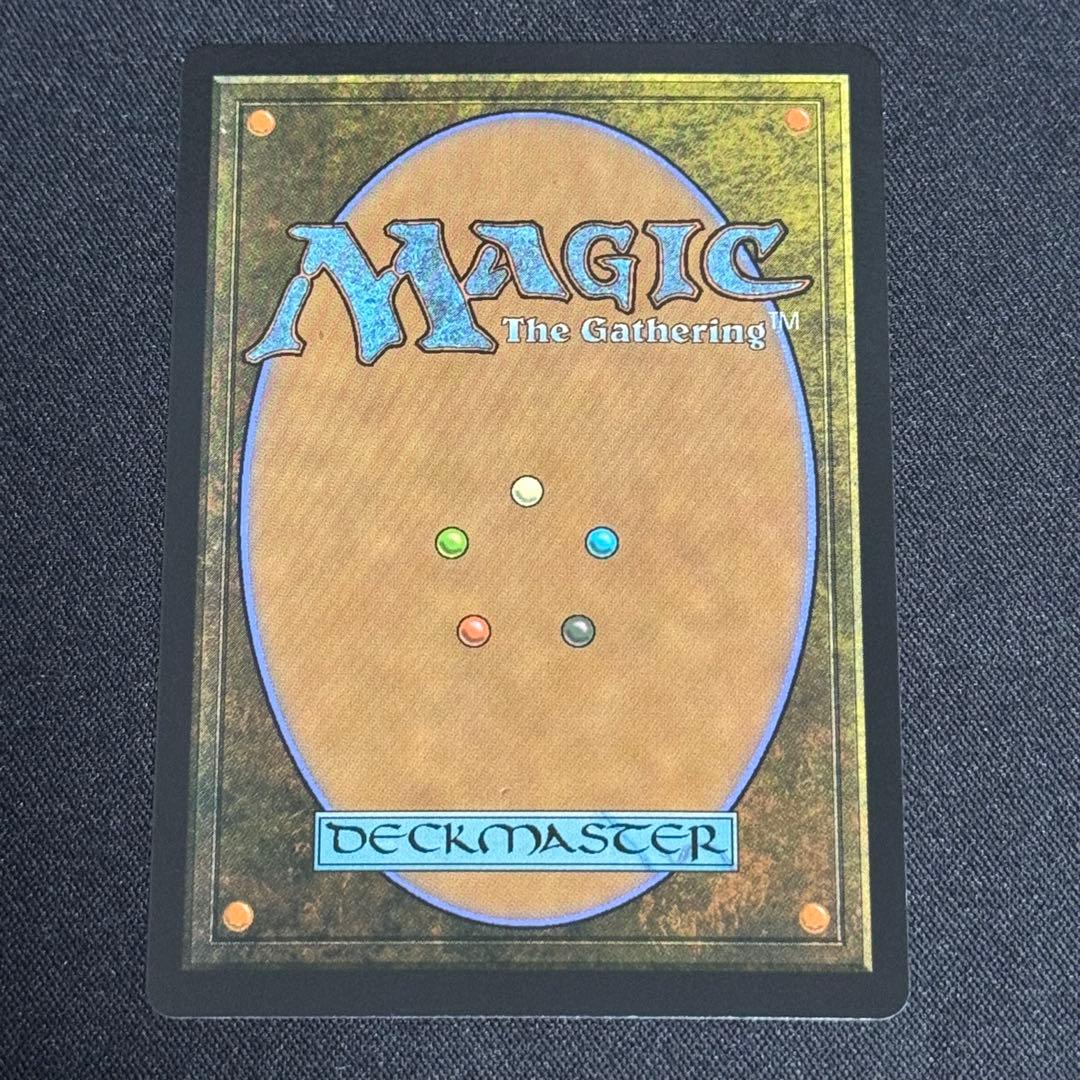 《アナグマモグラの仔/Badgermole Cub》英Foil