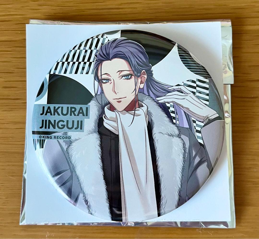 神宮寺寂雷 EW04 缶バッジ ヒプノシスマイク - メルカリ