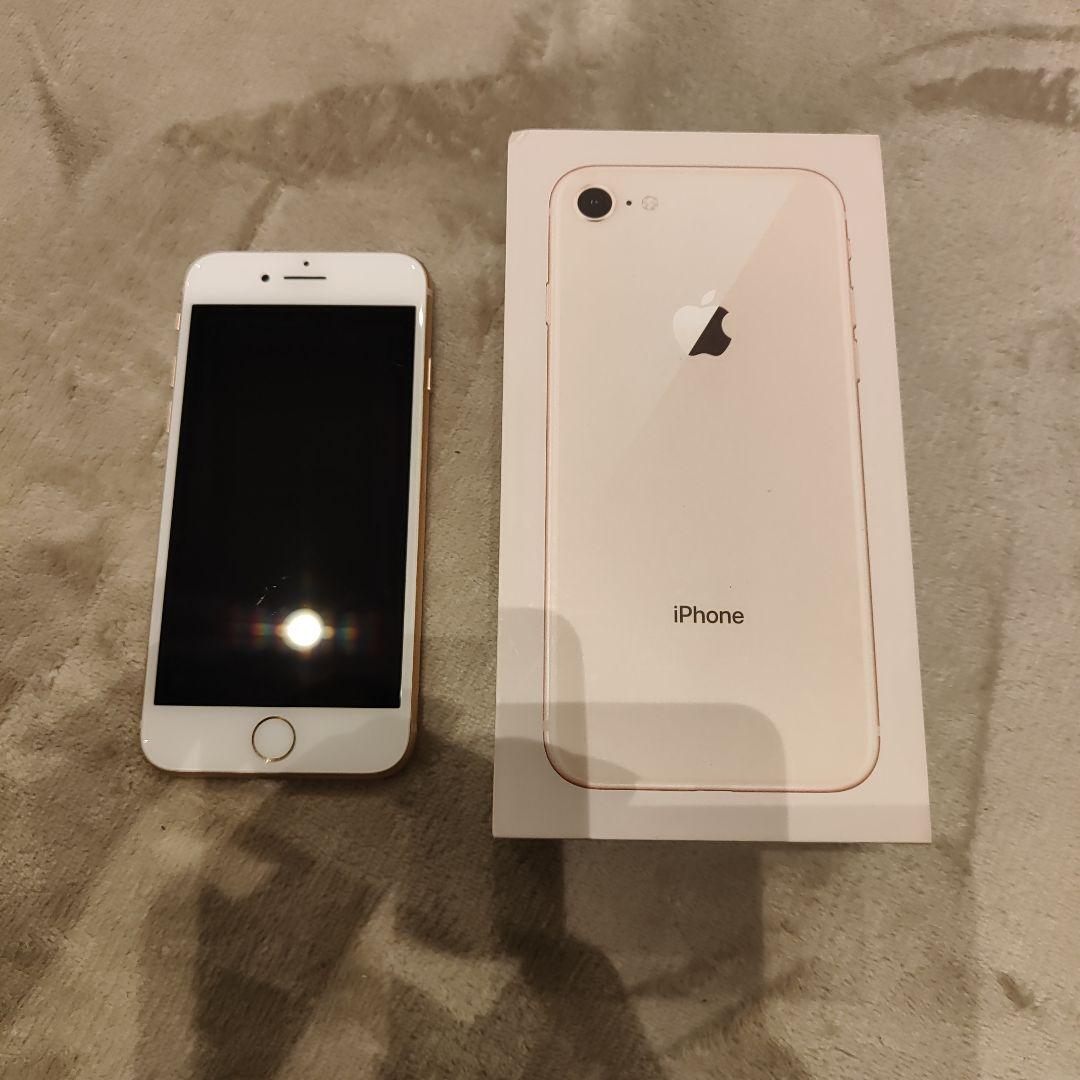 iPhone8　割れなし　SIMロック解除済　「美品」 iPhone 8 【中古iPhone】Apple SE 第2世代 SIMロック解除 MHGQ3J/A