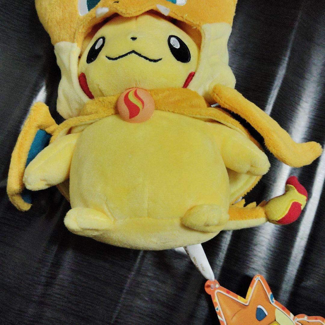 ポケモン☆♥メガリザードンX・Yのポンチョを着たピカチュウ