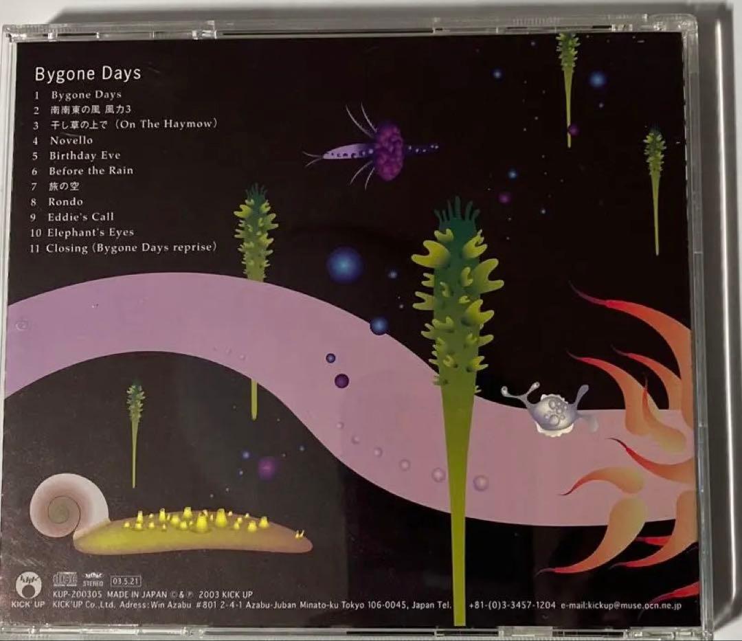 渕野繁雄　Bygone Days 激レア！！！