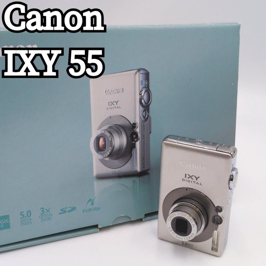 美品 Canon IXY 55 シルバー イクシー エモい コンデジ カメ女 美品 Canon IXY 55 シルバー イクシー エモい コンデジ カメ女