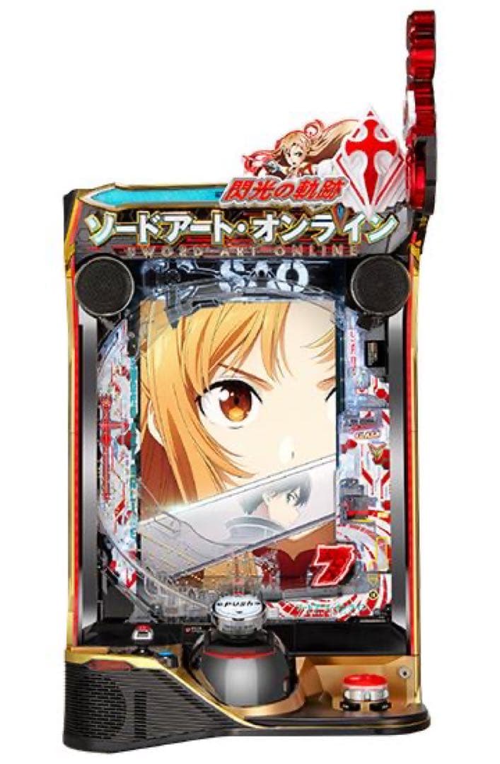 ばるす　台座付き　スマパチ　eソードアートオンラインK7 1/199 勝利の法則】スマパチ「ソードアート・オンライン」で勝負！！回る台も