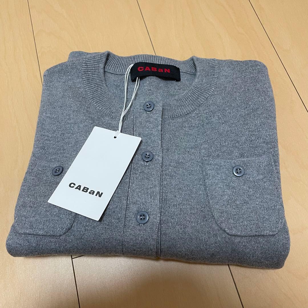 新品タグ付き♡ CABaN コットンカシミヤ クルーネックカーディガン