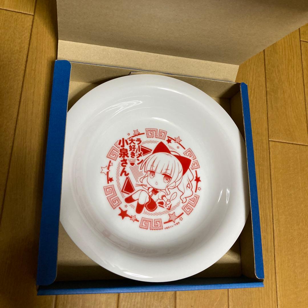 ラーメン大好き小泉さん 冷やし中華皿 どんぶり 限定品 - メルカリ