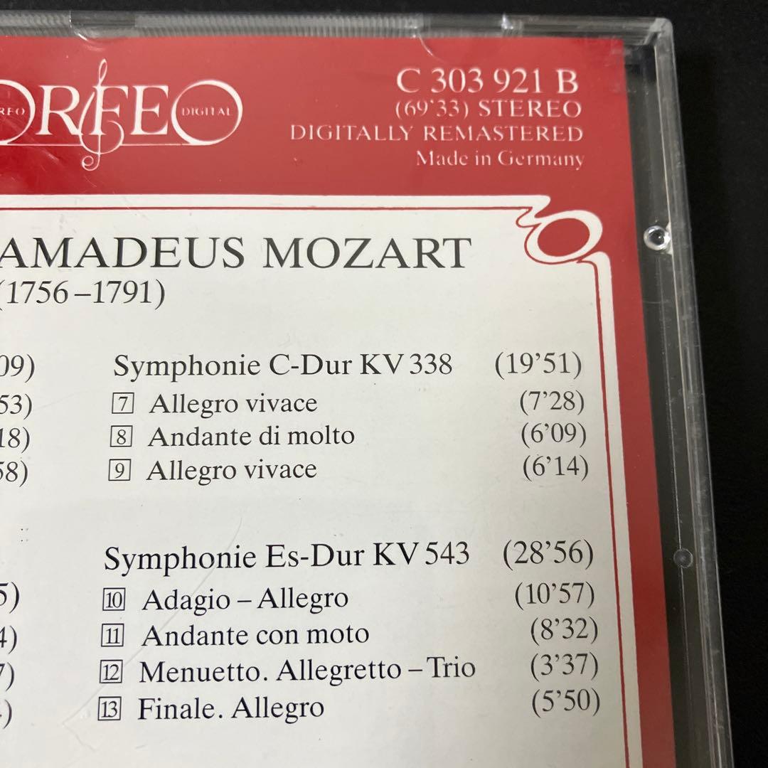 湯けむり様専用】ヴェーグ＆CAZ／モーツァルト：交響曲第4.44.34.39番