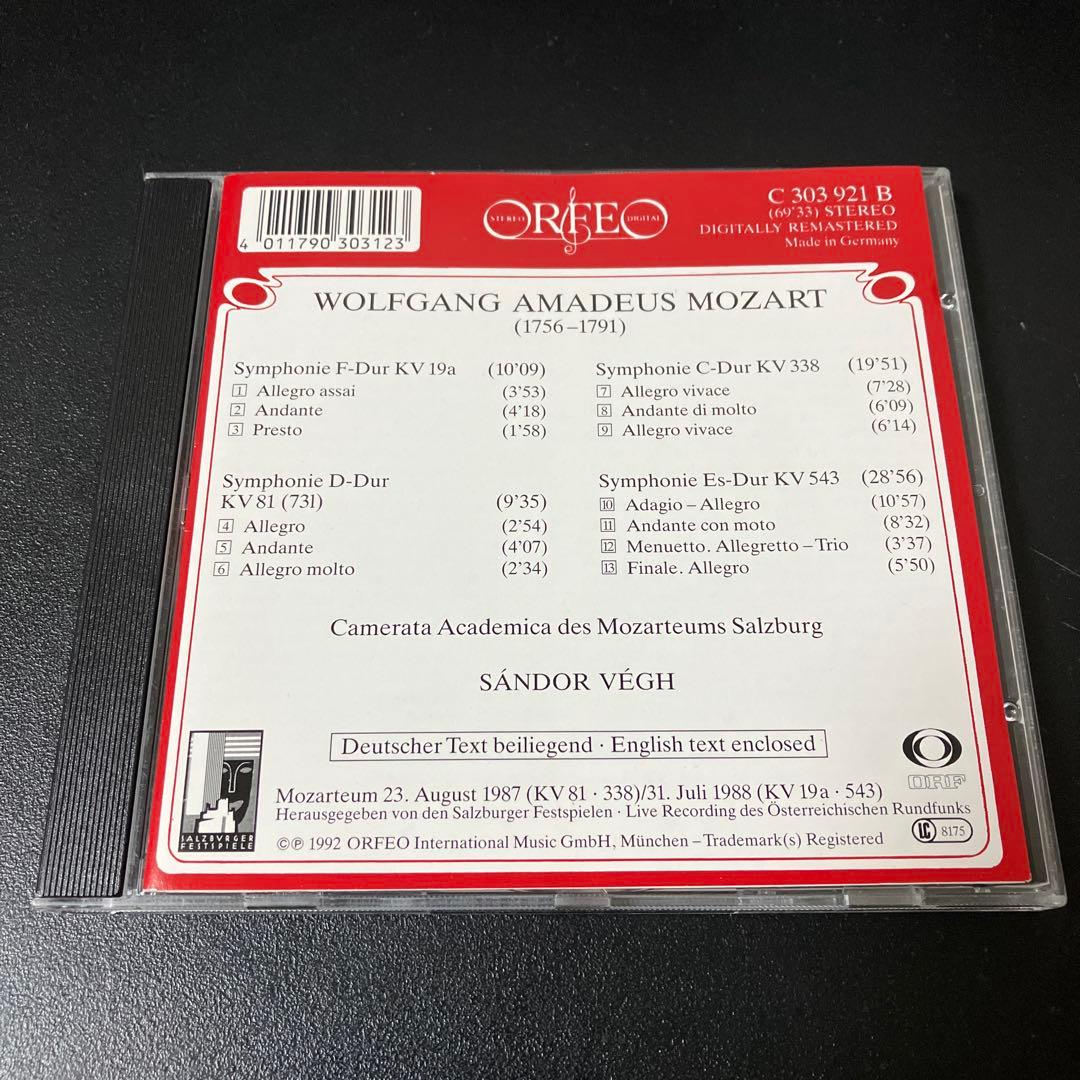 湯けむり様専用】ヴェーグ＆CAZ／モーツァルト：交響曲第4.44.34.39番