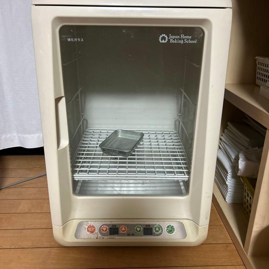Japan Home Baking School 発酵機 SK-30