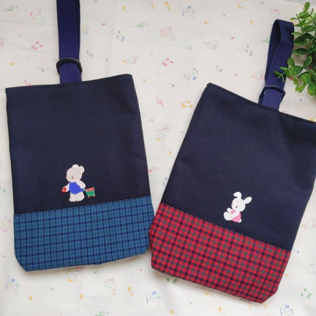 ゆきんこ2-1　3月中旬まで