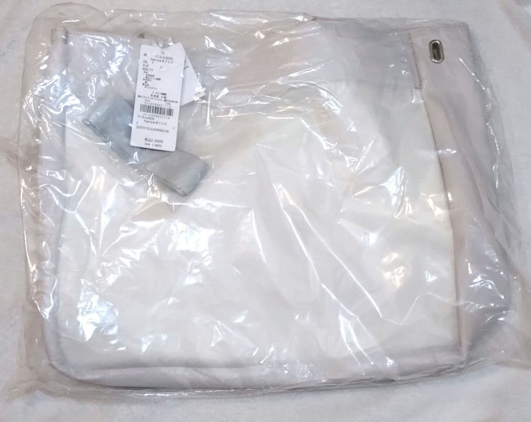 ツキウタ 霜月隼 リボンデコバッグ 痛バ - メルカリ