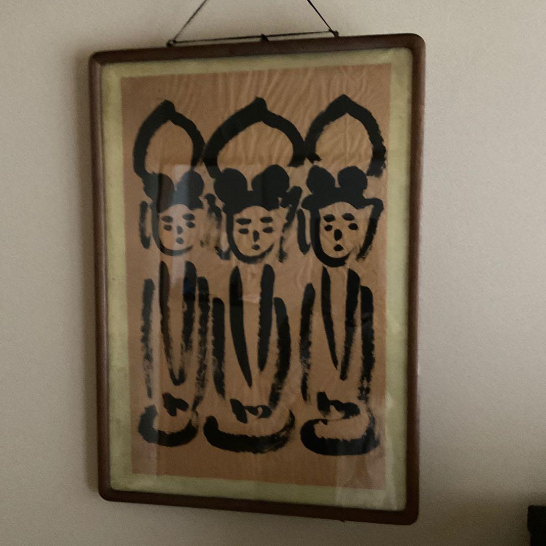 鶴亭(海眼淨光)！水墨画 真作江戸期掛軸