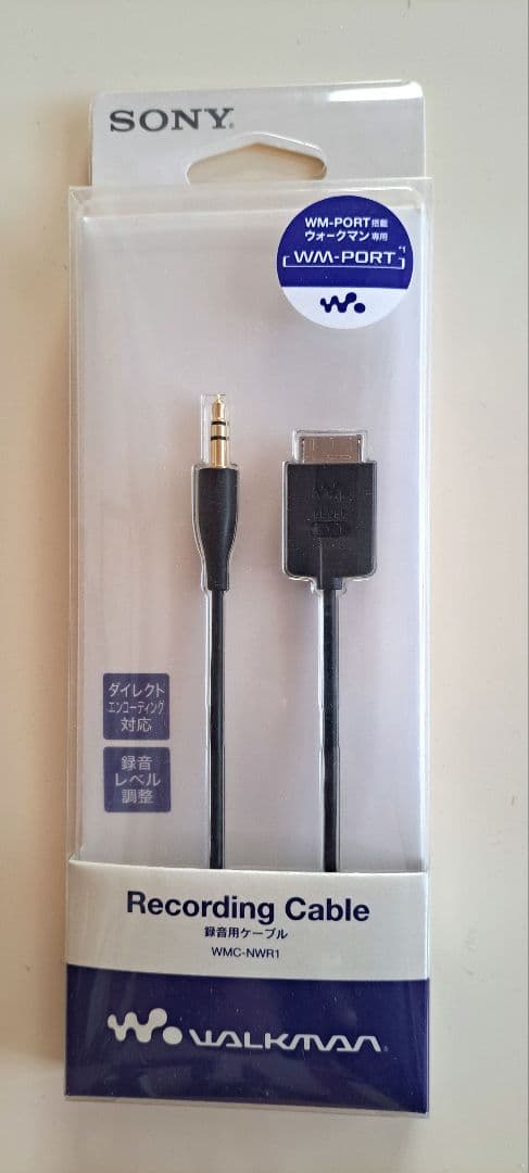 SONY ソニー WMC-NWR1 録音用ケーブル - メルカリ