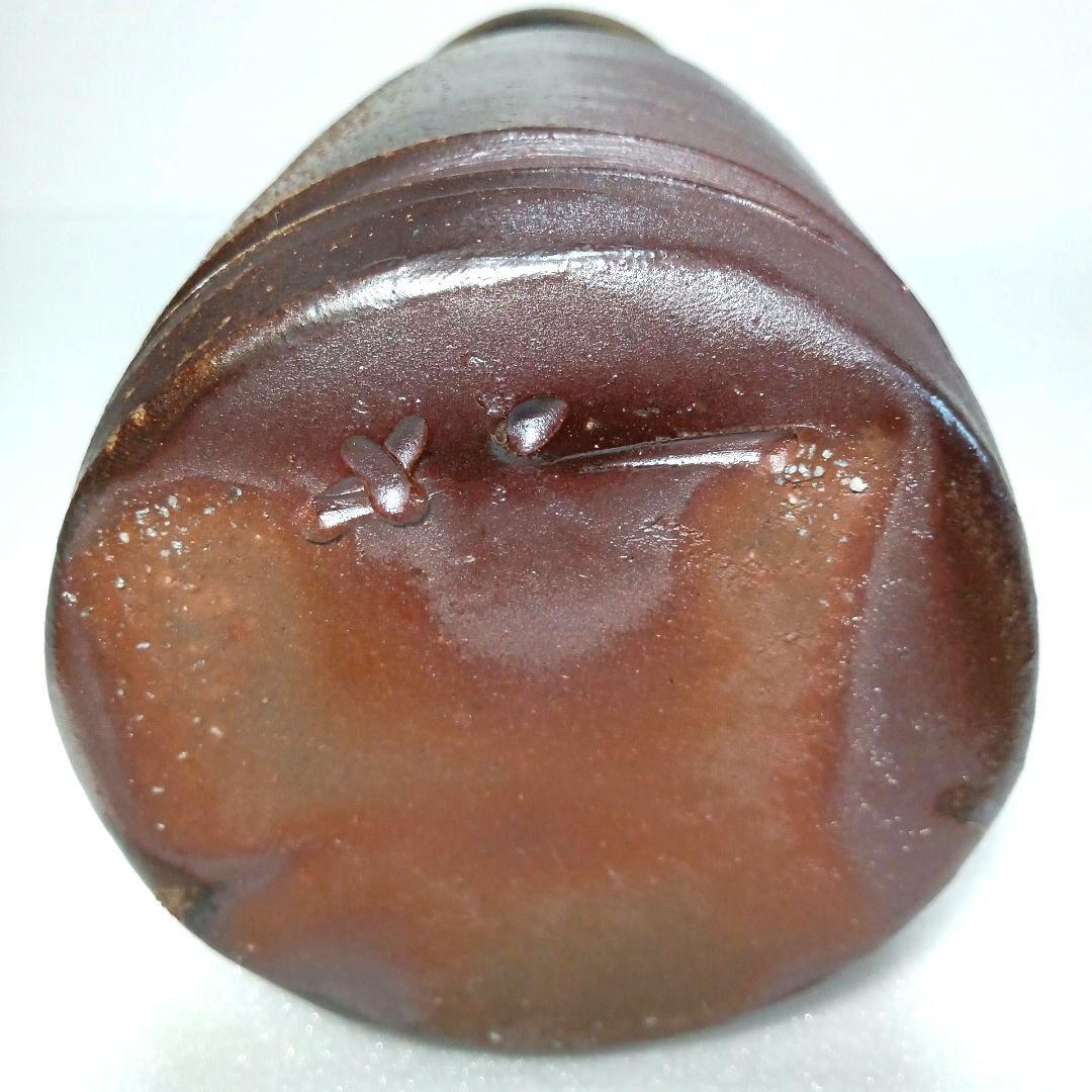 花入 (双耳) 備前 藤原 一門 茶道具