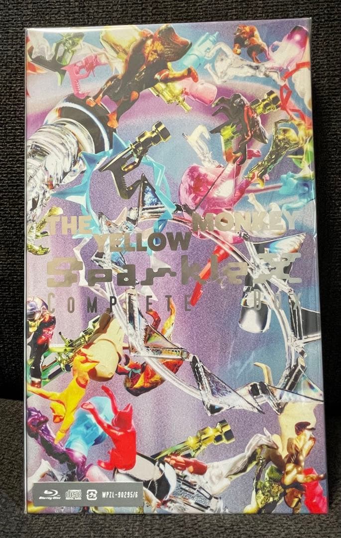 七田式 イクウェル 脳力開発CD いぬ