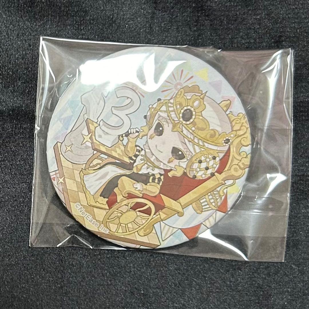 第五人格 スイパラ 缶バッジ 彫刻師 - メルカリ