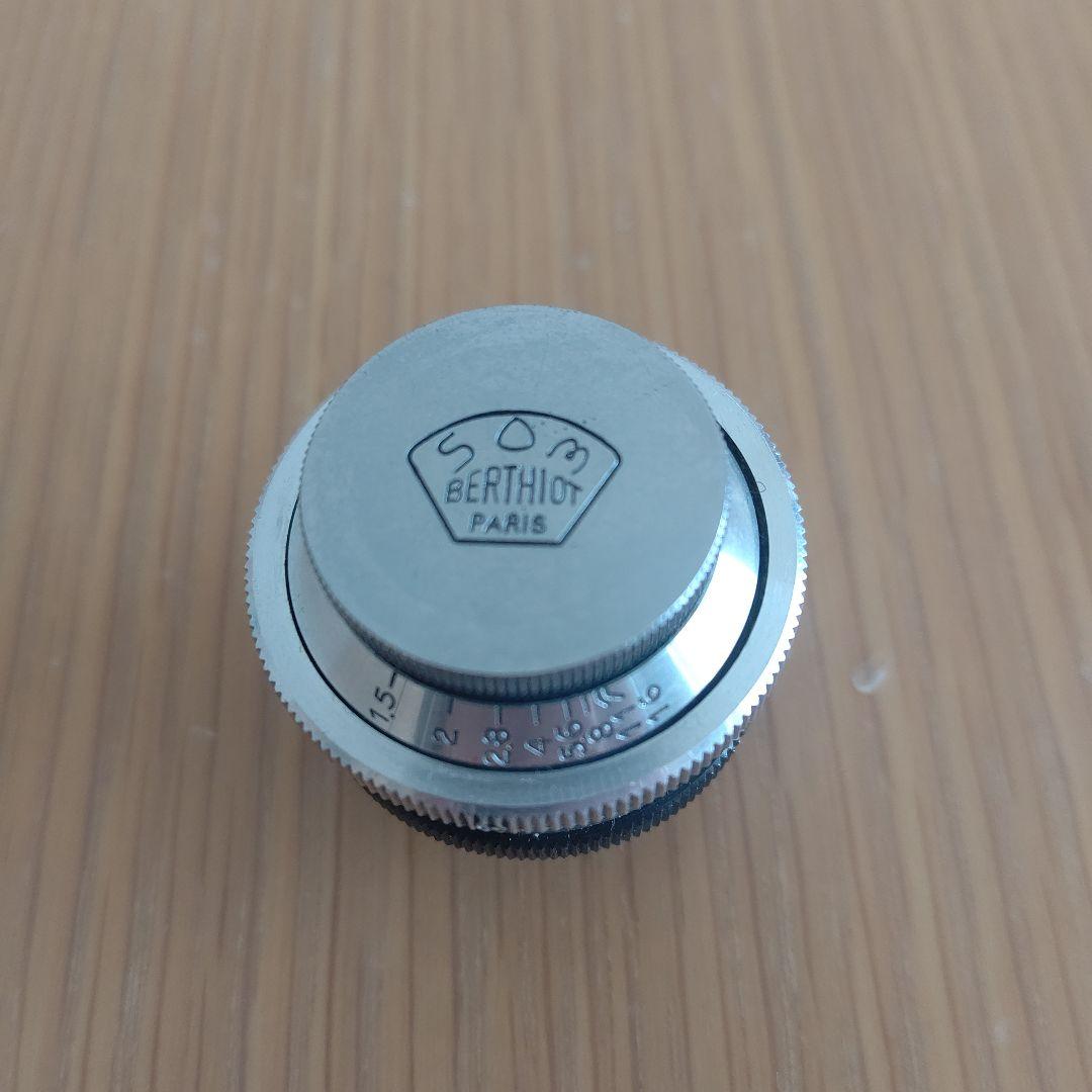 レンズ(単焦点) SOM BERTHIOT CINOR 15mm/1.5 Som Berthiot Paris Pan Cinor 17-85mm t/2.66 Arri Standard Mount