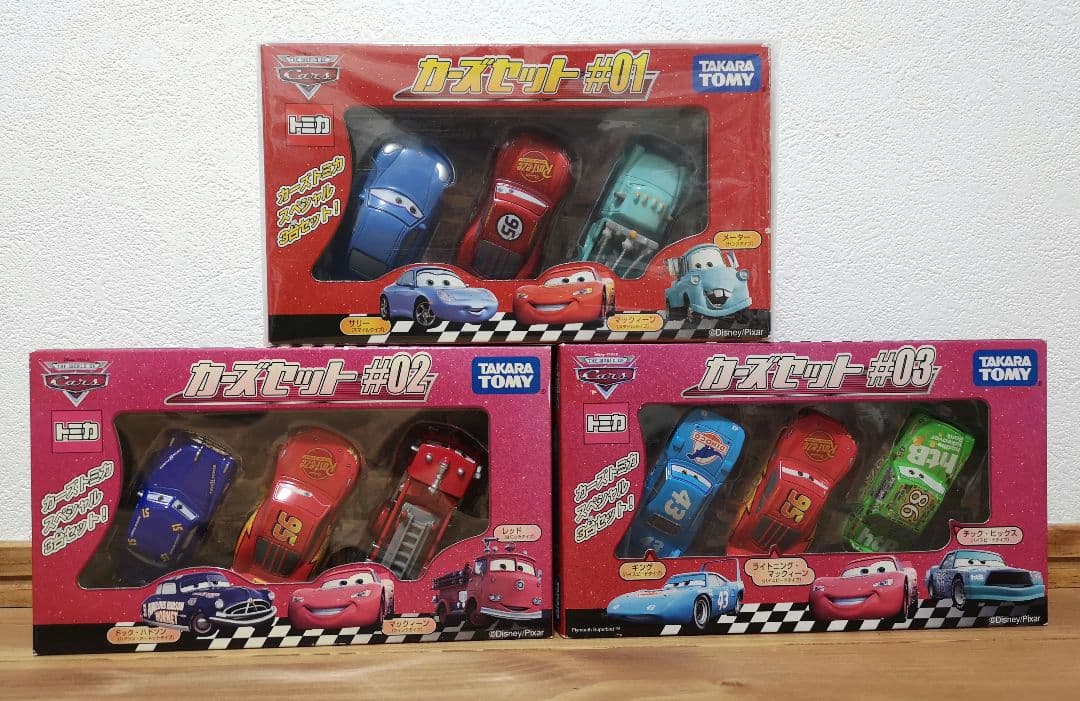 カーズ トミカ カーズセット #01, #02 , #03 - メルカリ