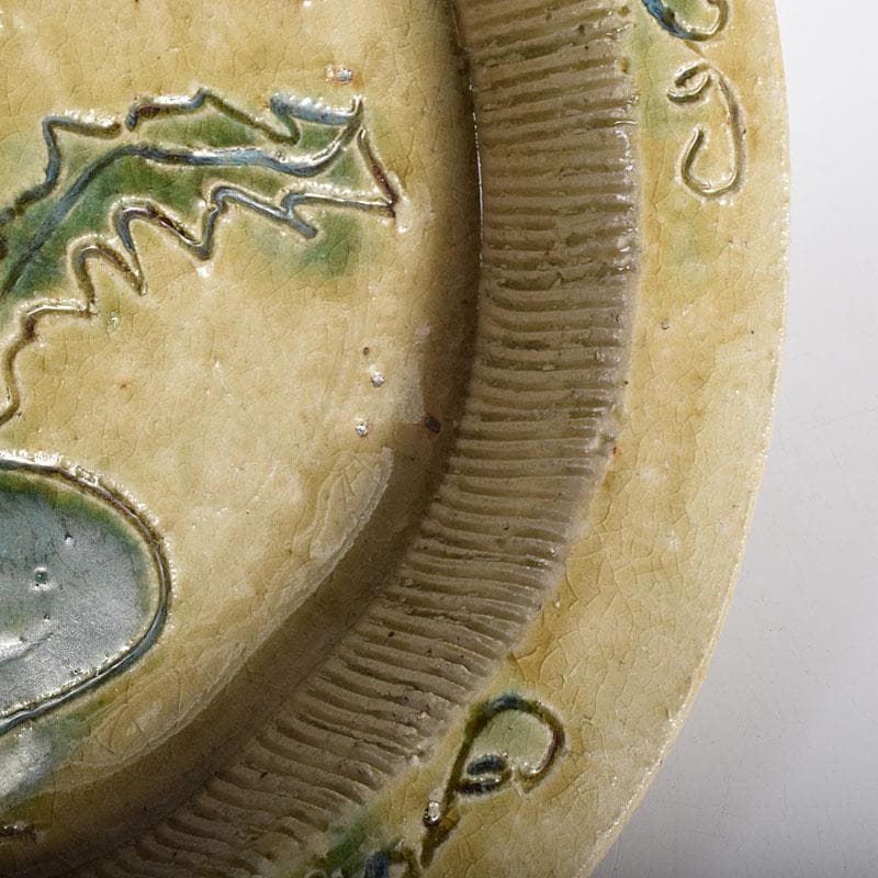 北大路魯山人作 瀬戸焼 黄瀬戸 かぶら絵 鉢 共箱 M R8015C