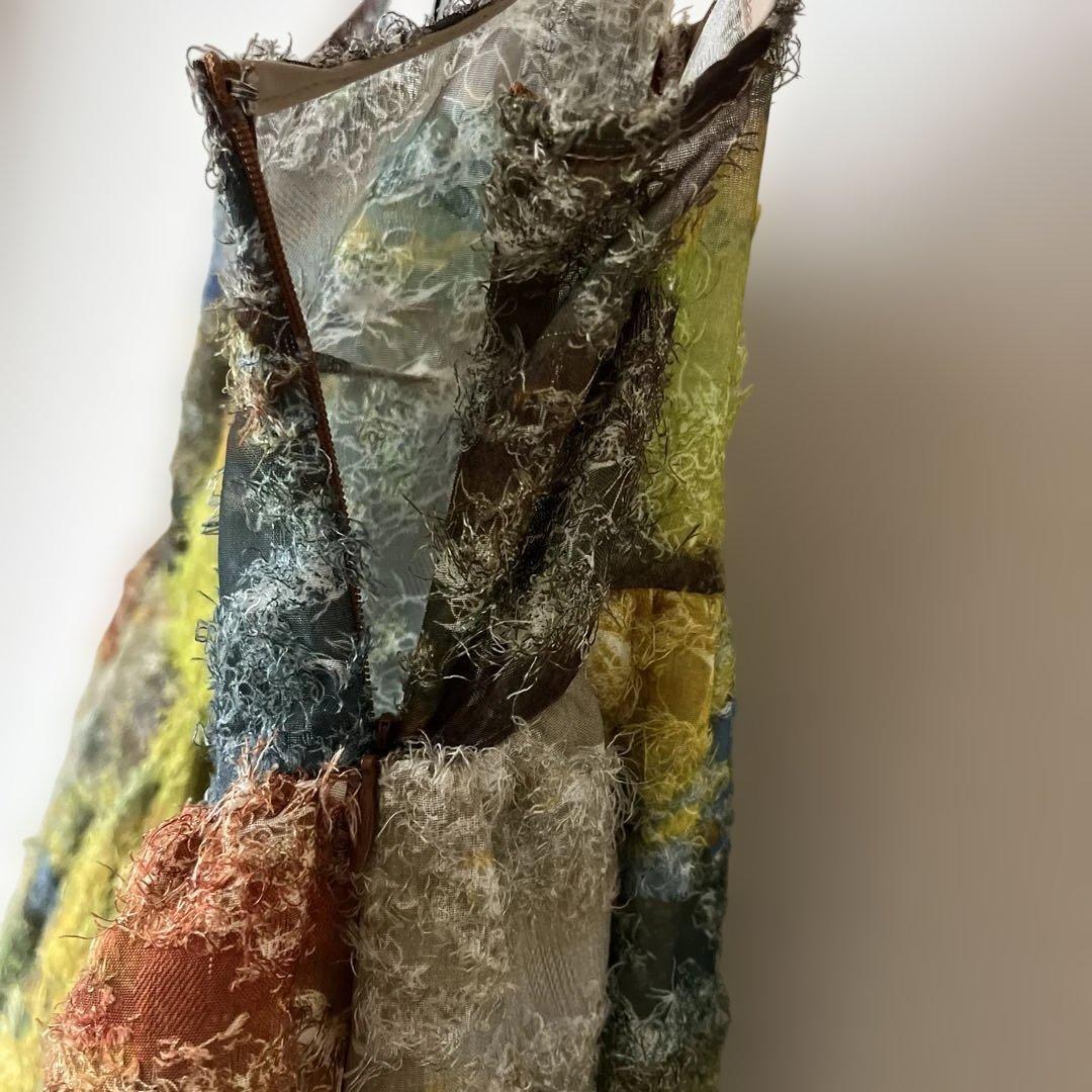 10/1までとい★ RACHEL FLUFFY ART CAMISOLE