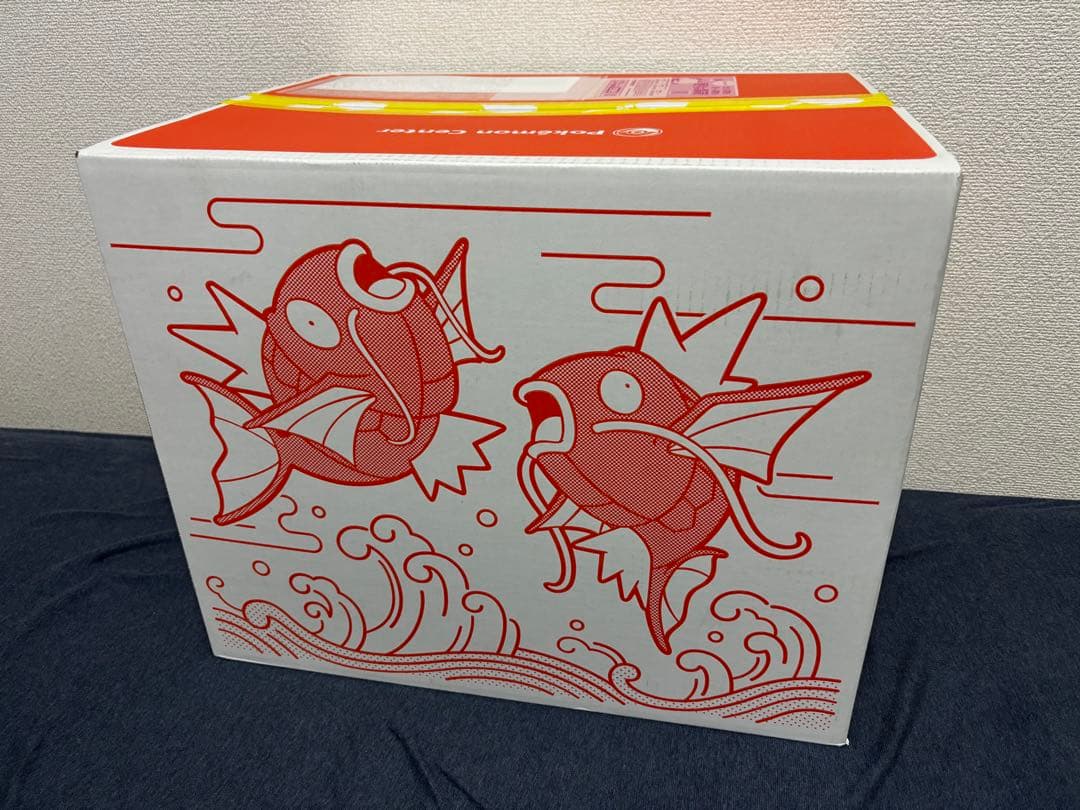 完全未開封　ピカピカボックス2026　ポケモンセンター　ポケセン　福袋 完全未開封 ピカピカボックス2026 ポケモンセンター ポケセン 福袋