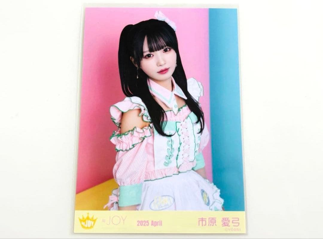 ニアジョイ 市原愛弓 イコノイジョイ2024衣装③ 生写真 チュウ