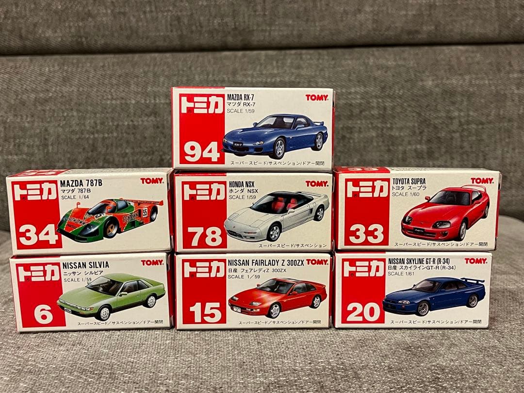 トミカ　絶版　赤箱　まとめ売り　【新品未開封】美品 トミカ 赤箱 絶版 廃盤 希少 レア！ まとめ売り 30台 ② - メルカリ