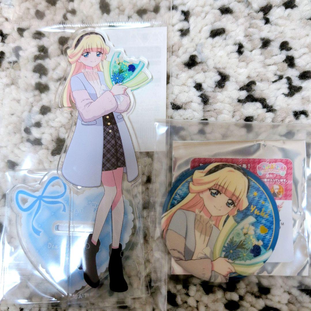 猫屋敷ユキ キュアニャミー 等身大タペストリー他 グッズまとめ売り 5