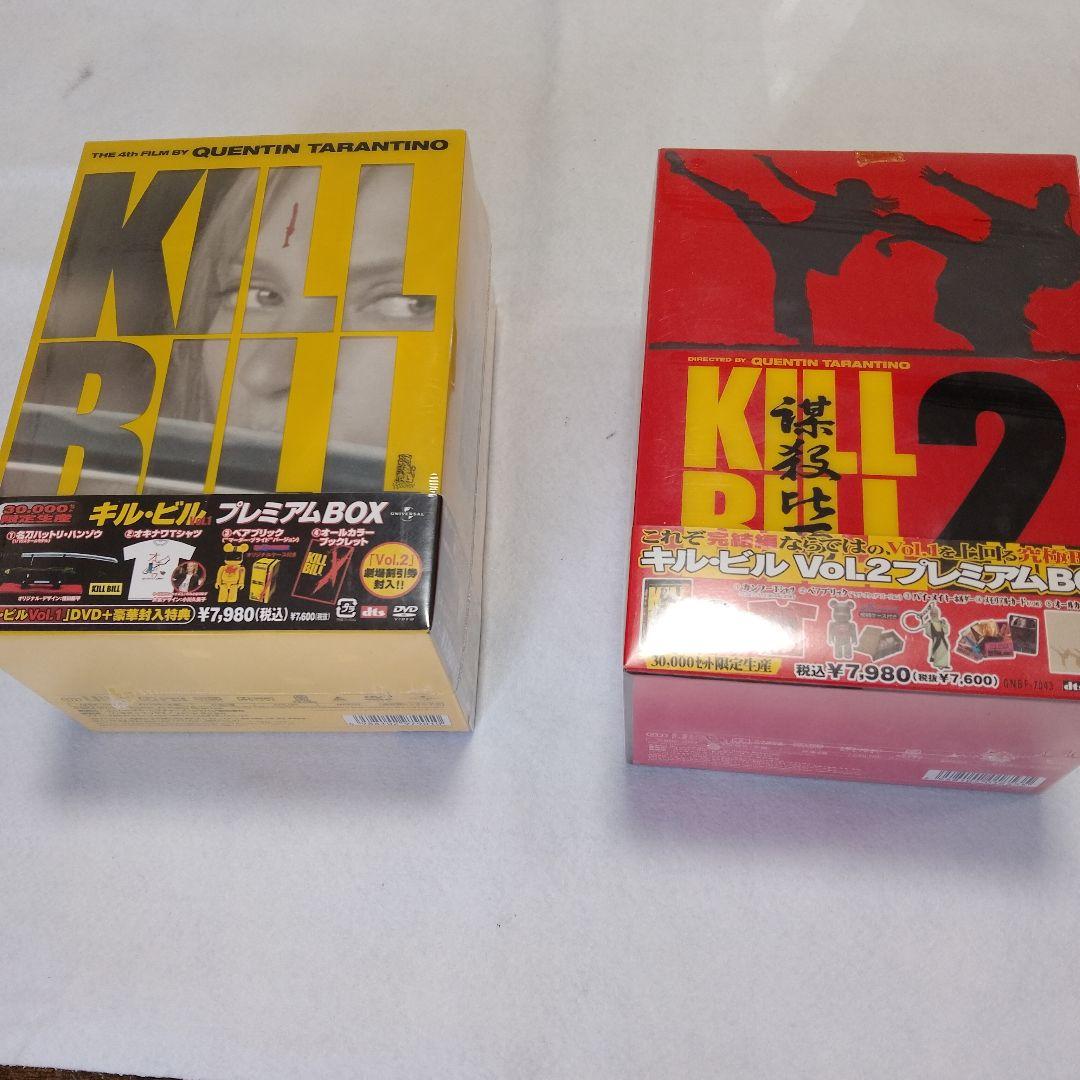 KILL BILL プレミアムBOX & Vol.2 YESASIA: Kill Bill Vol.2 Premium BOX DVD (Limited Edition) + Kill