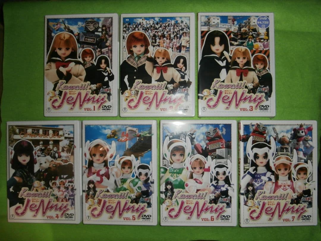 お宝セル版DVD【かわいい!ジェニー Kawaii!JeNny】全巻セット お宝セル版DVD【かわいい!ジェニー Kawaii!JeNny】全巻セット - メルカリ