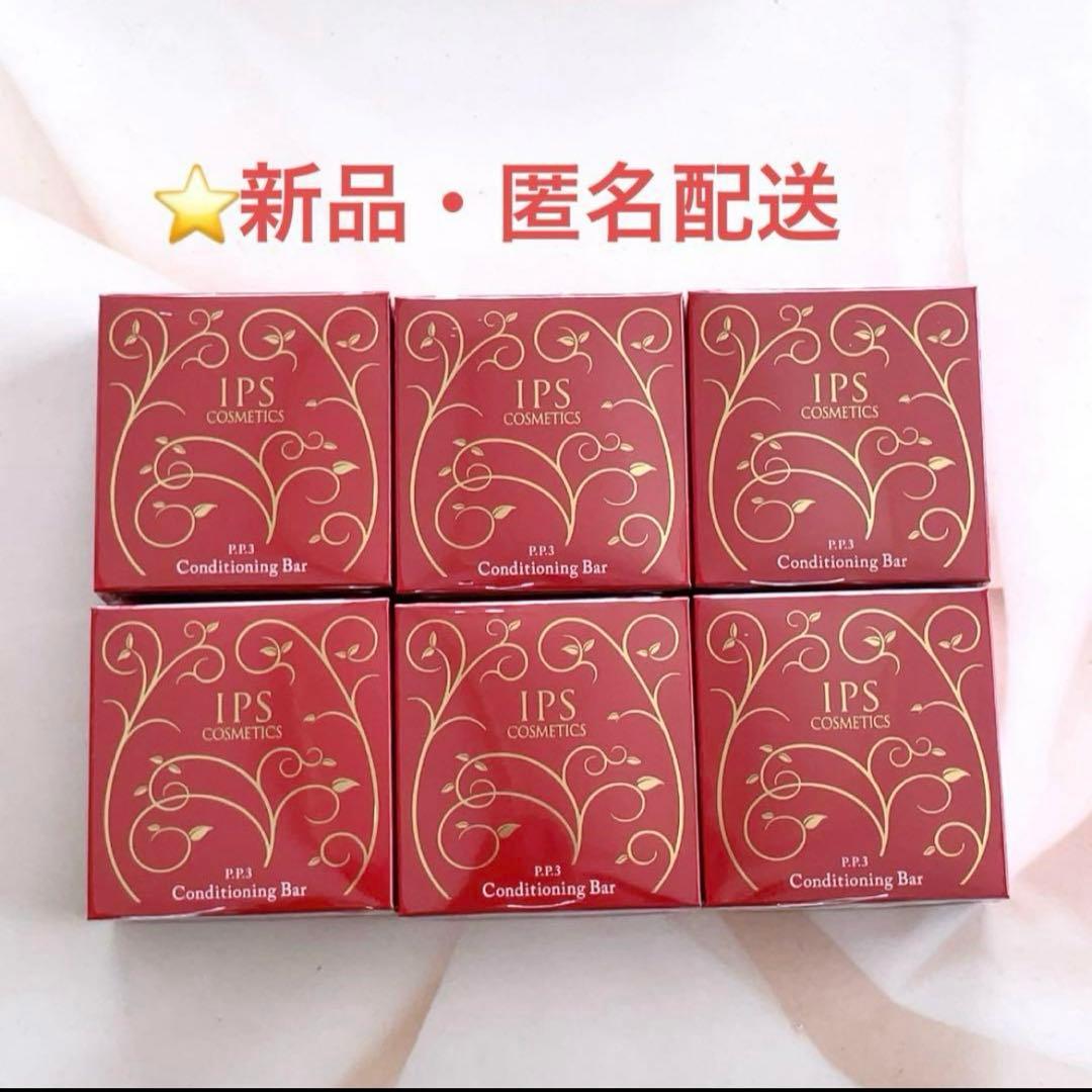 ⭐️ ゆに ⭐️