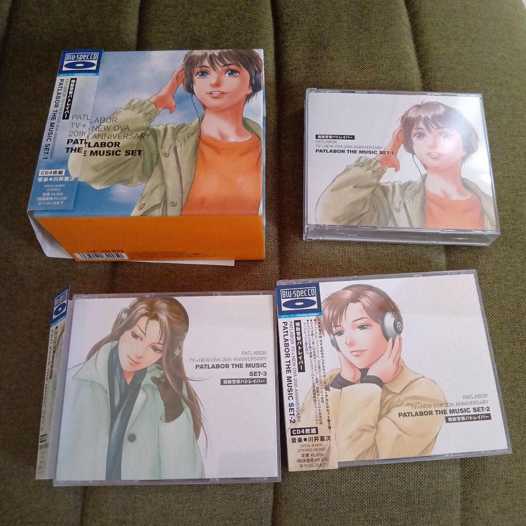 PATLABOR TV+NEW OVA 20th ANNIVERSARY セット Amazon.co.jp: 機動警察パトレイバー PATLABOR TV+NEW OVA 20th