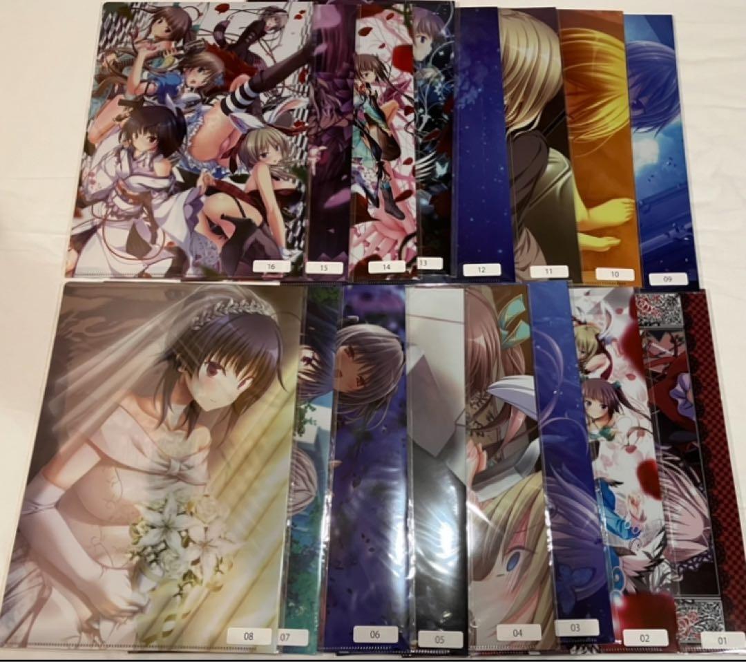 ハピメア ハピメア展 クリアファイル 全16種 セット - メルカリ