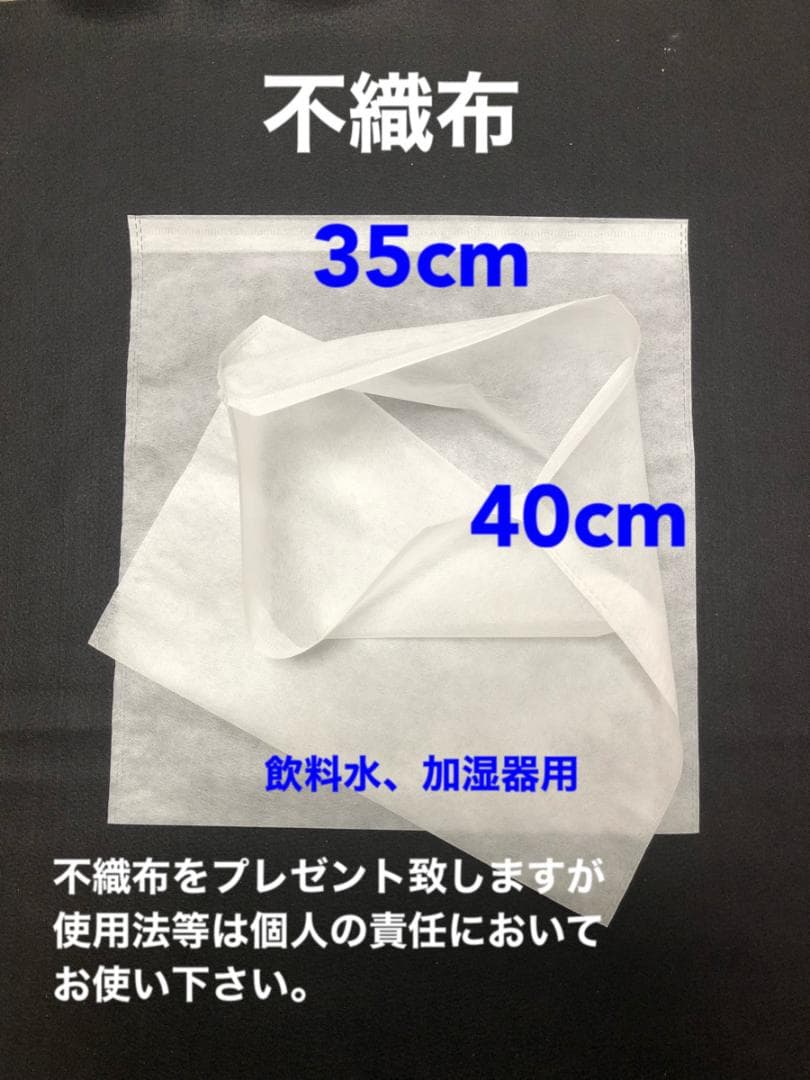 期間限定　バドガシュタイン鉱石　3.6kg　（謝恩セール600g増量中）