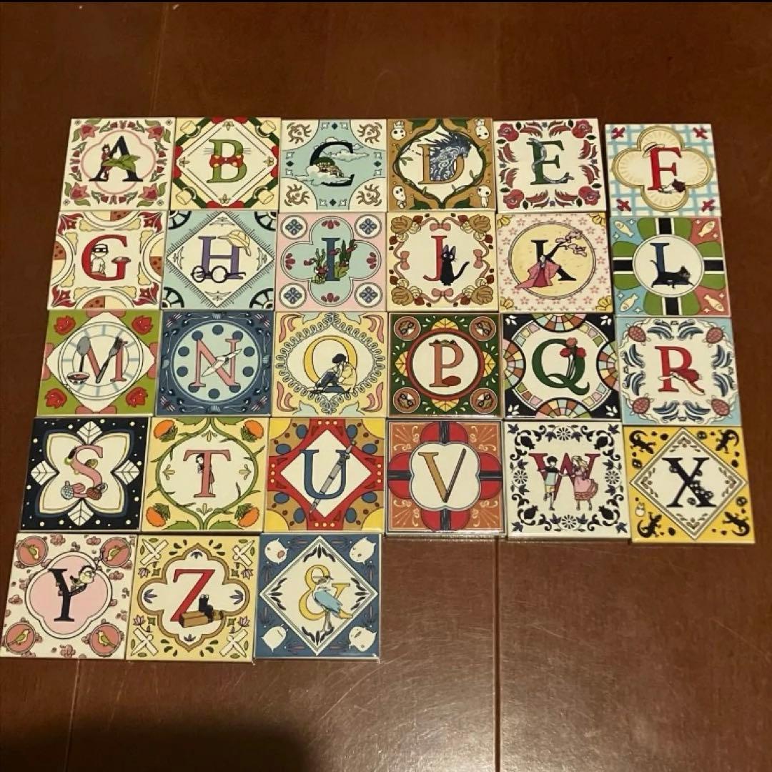 ジブリパーク アルファベットタイル 全27枚 - メルカリ